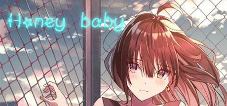 Honey baby cover art