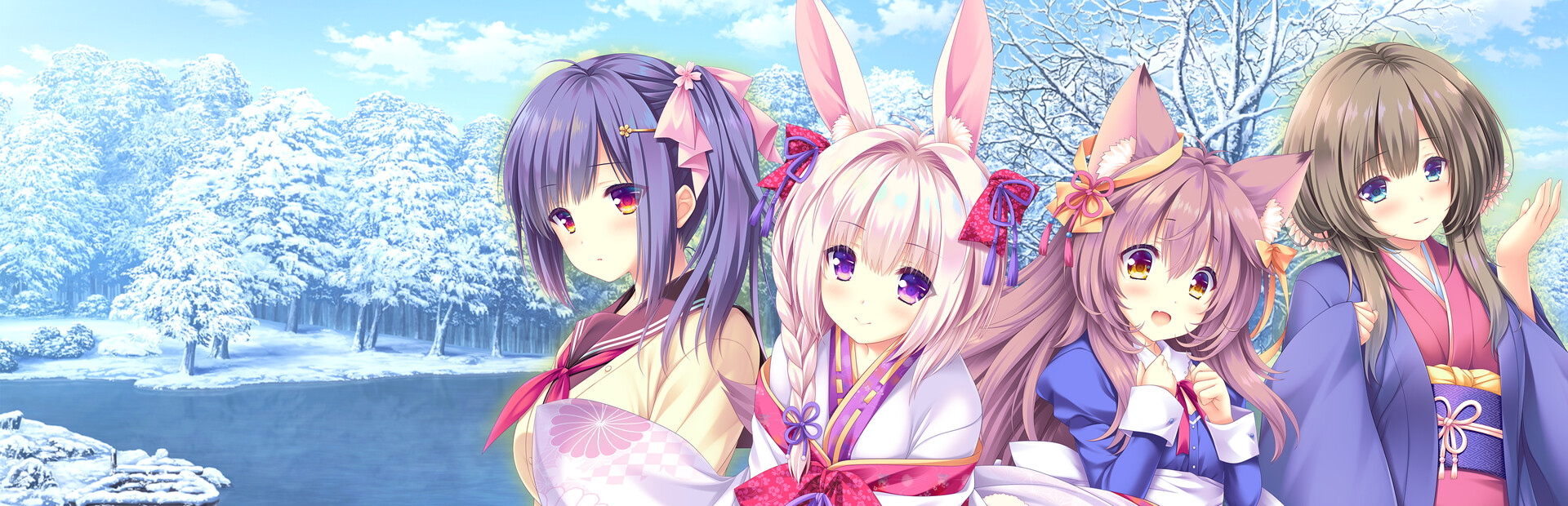 Madohi Shiroki no Kamikakushi