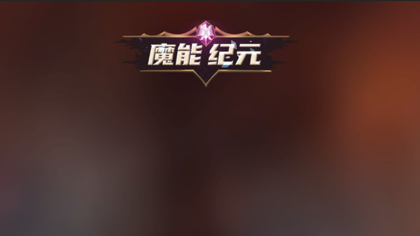 From Warrior to Hero (Idle 3D RPG) Playtest screenshot 2