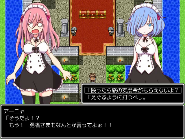 Mon-Musu Quest