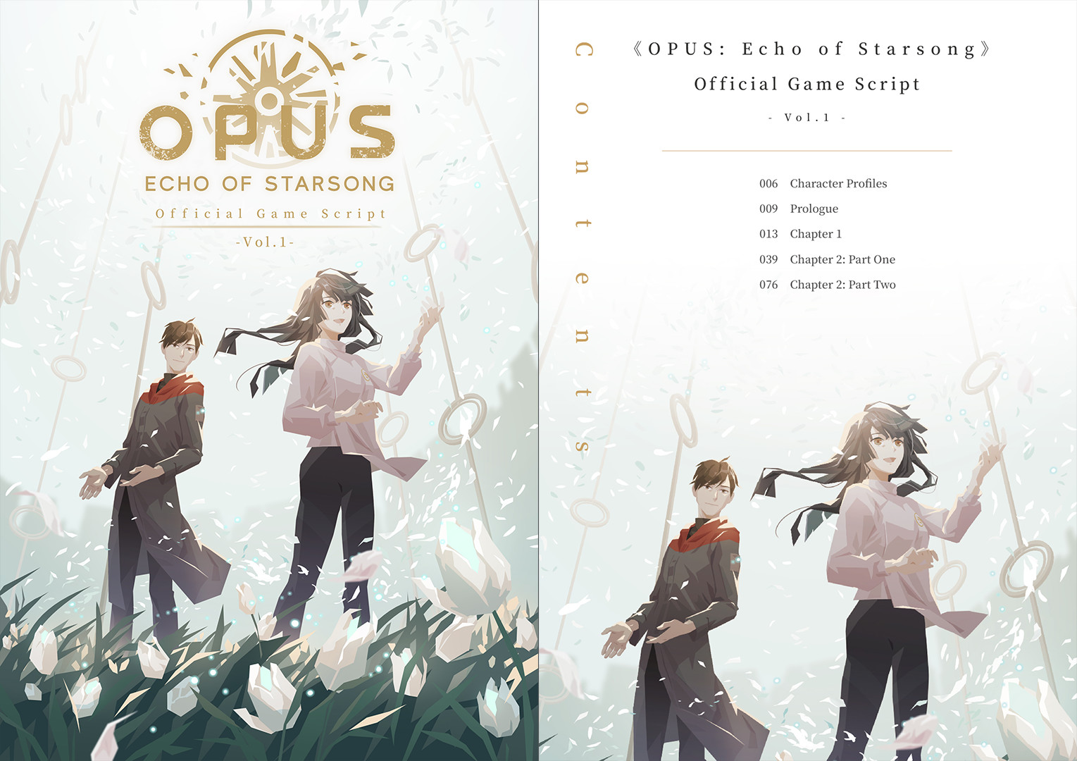 OPUS: Echo of Starsong Official Game Script -Vol.1- Featured Screenshot #1