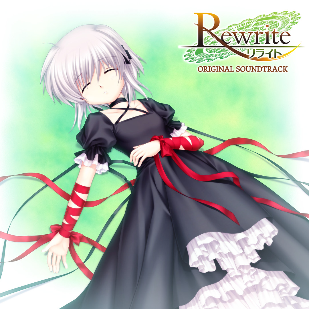 Rewrite Original Soundtrack Featured Screenshot #1