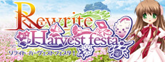 Rewrite Harvest festa!