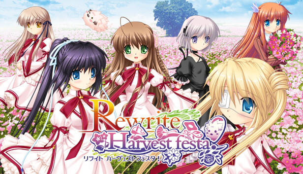 Steam：Rewrite Harvest festa!