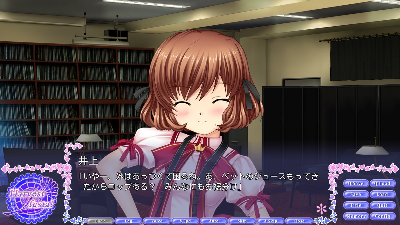 Steam：Rewrite Harvest festa!