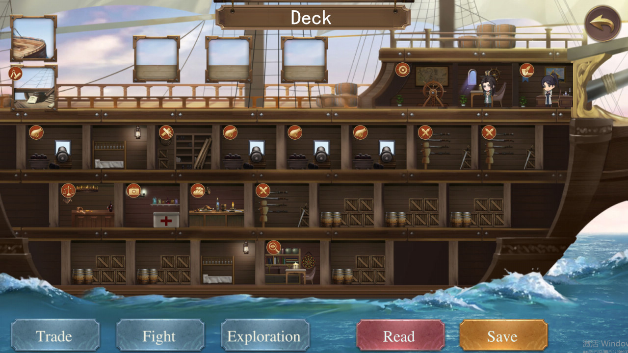 The Age of Navigation Featured Screenshot #1