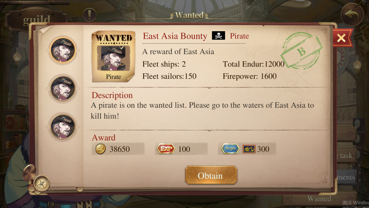 The Age of Navigation