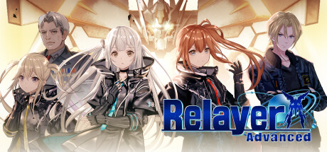 Relayer Advanced banner