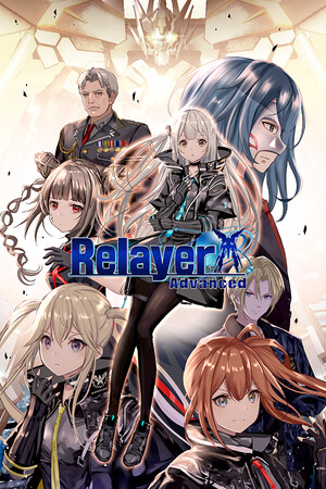 Relayer Advanced