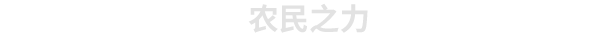 方舟游戏资源图片