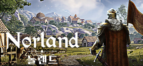NORLAND 놀랜드  