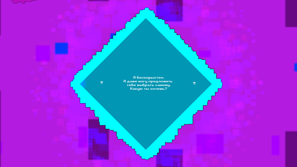 Screenshot z Get Achievements for Achievements