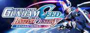 MOBILE SUIT GUNDAM SEED BATTLE DESTINY REMASTERED