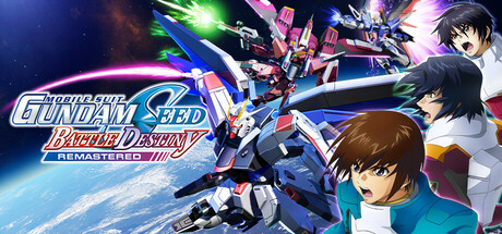 机动战士 GUNDAM SEED 激斗命运 复刻版 游戏图标