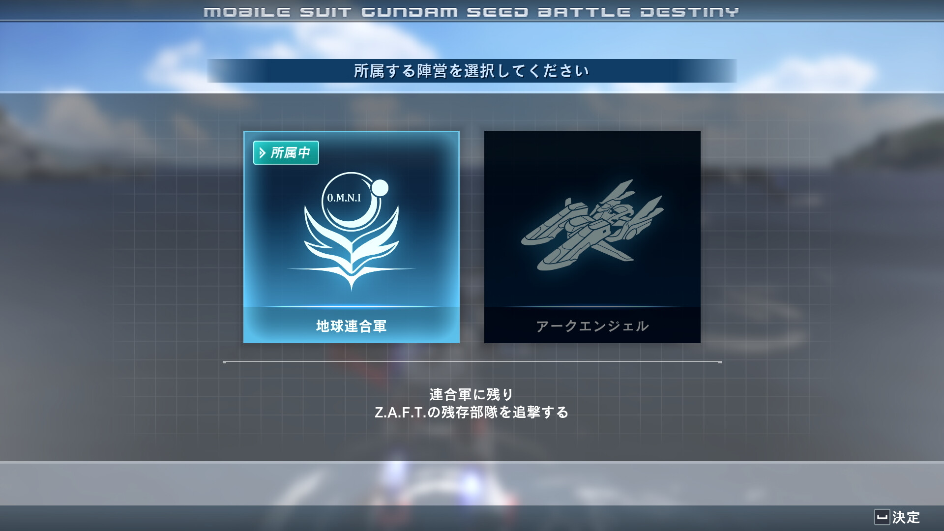スクリーンショット 11