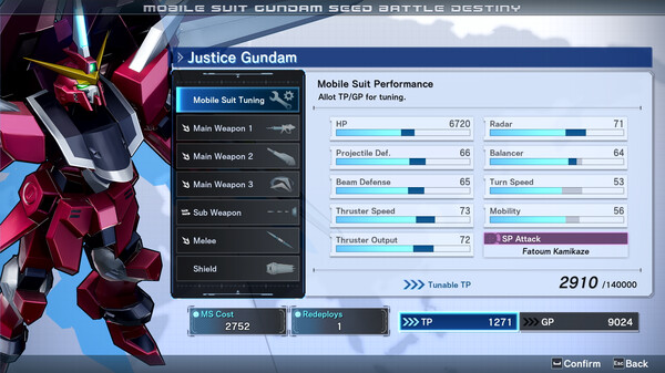 机动战士 GUNDAM SEED 激斗命运 复刻版-游戏截图
