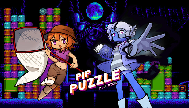 Pip Puzzle on Steam