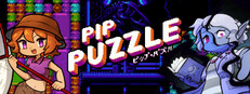 Pip Puzzle