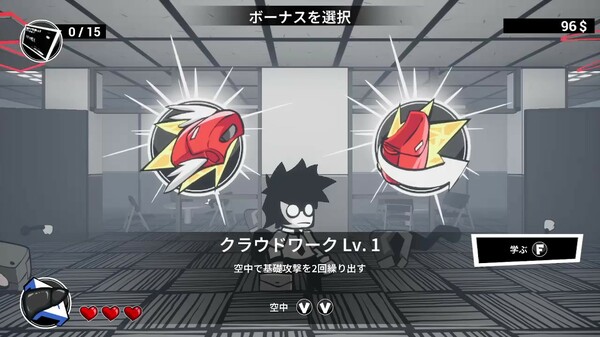 スクリーンショット