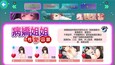 螢幕擷圖 #7