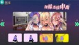 截图 #1
