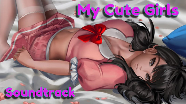 My Cute Girls Soundtrack screenshot 1