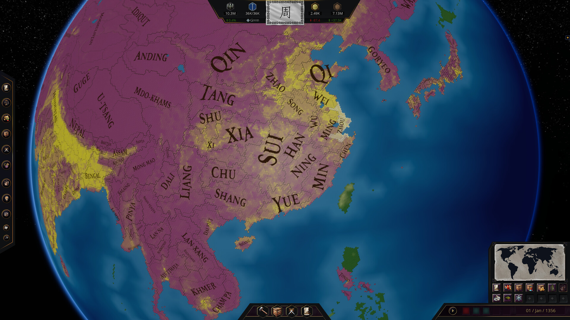 Grey Eminence screenshot #2