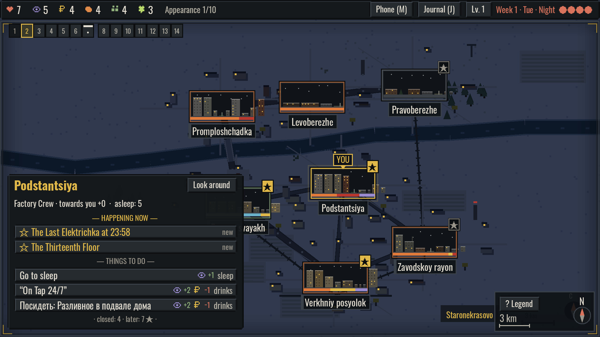 Deep Russian Depression screenshot 1