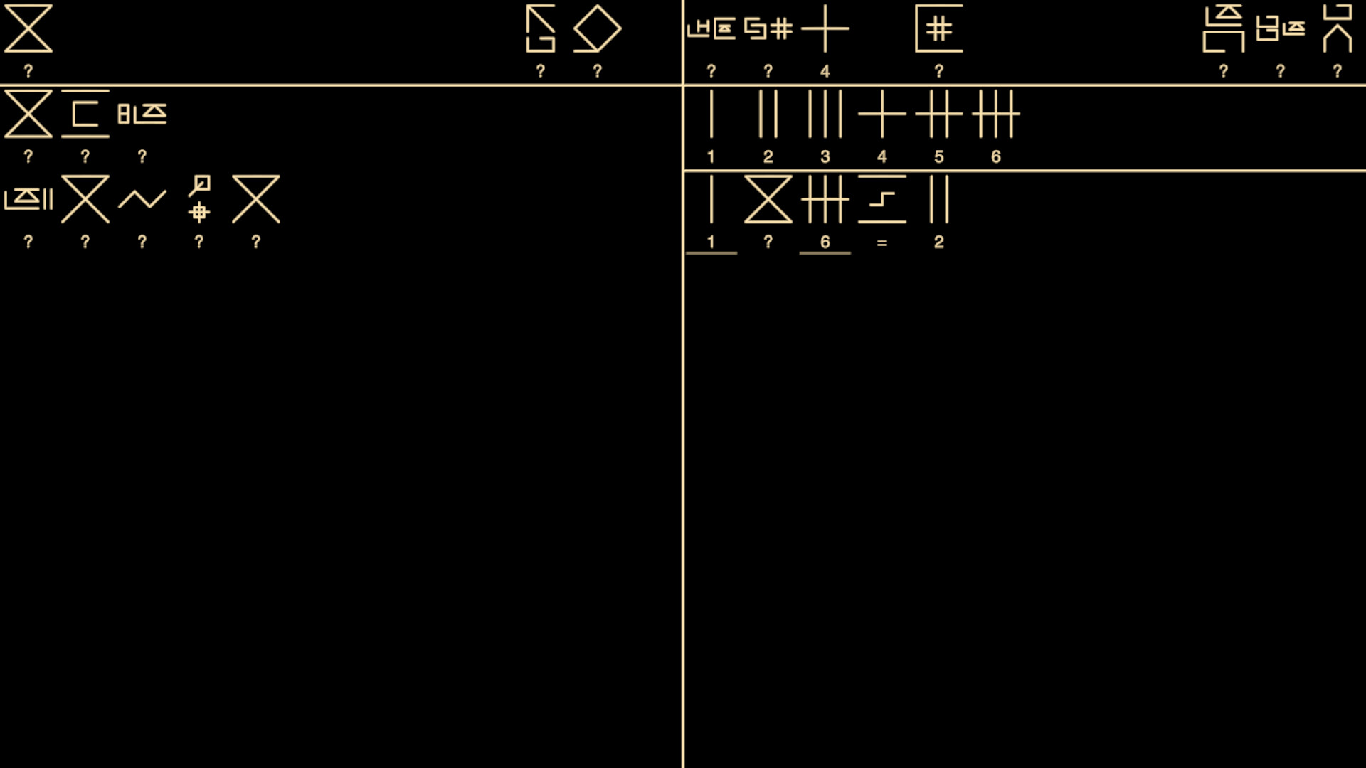 Message From Aliens screenshot 3