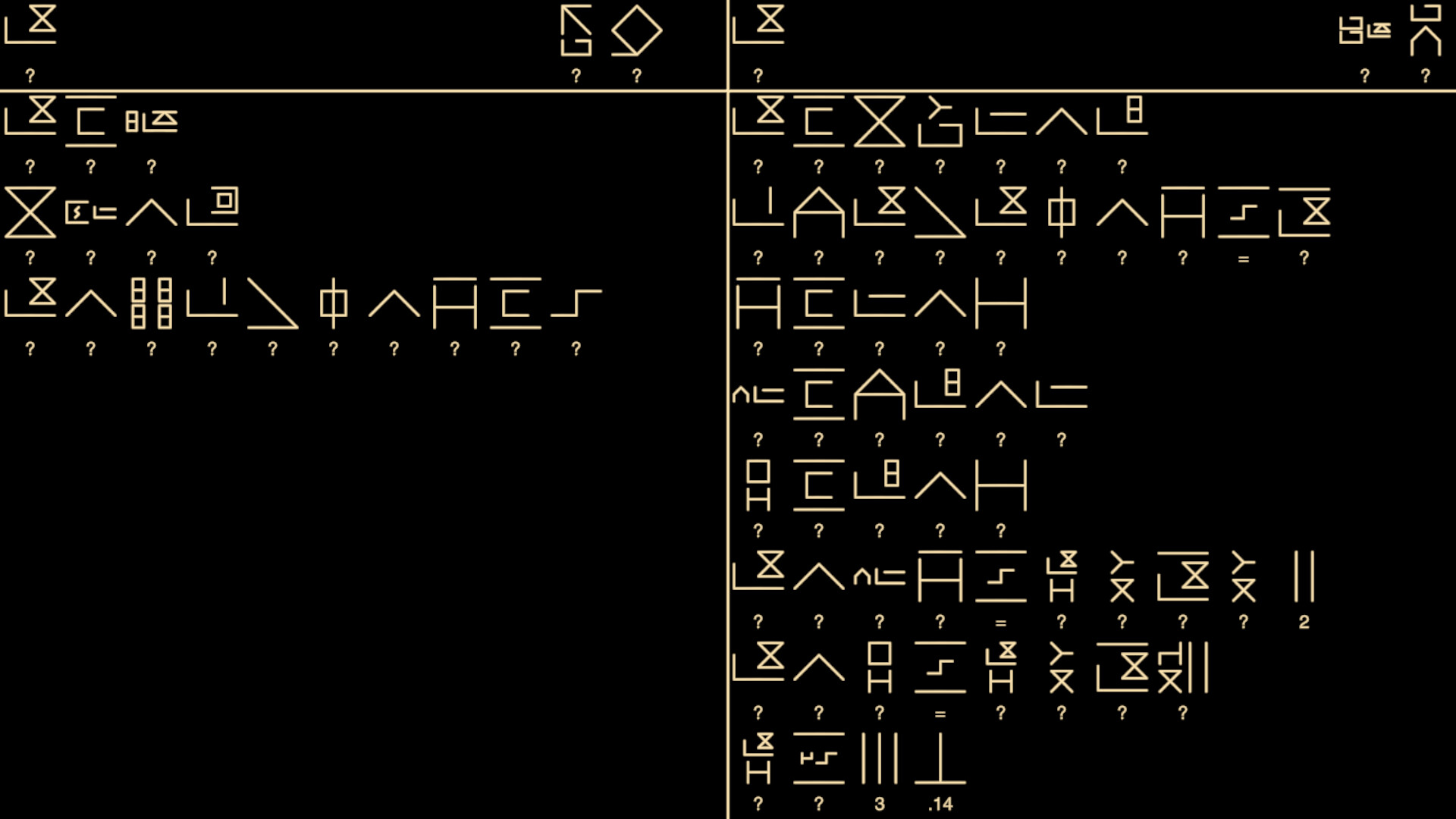 Message From Aliens screenshot 6