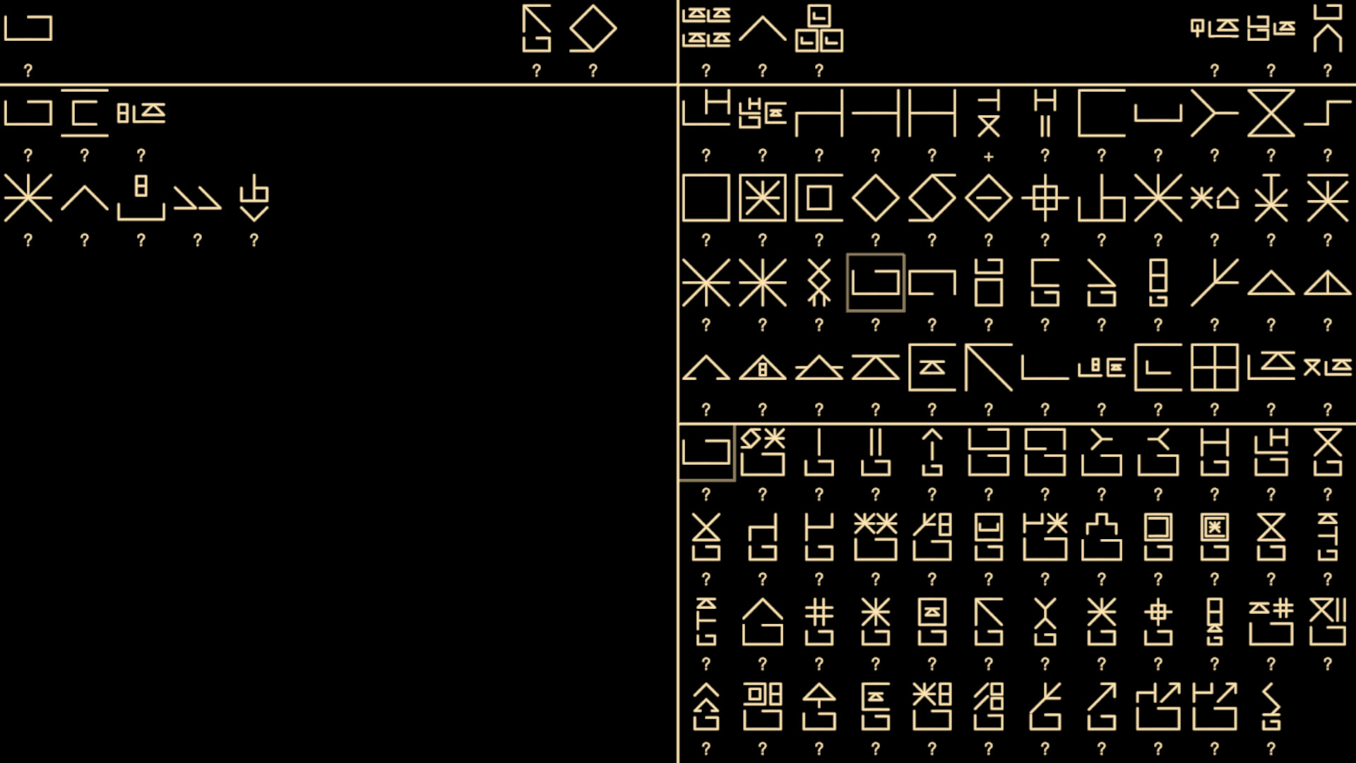 Message From Aliens screenshot 4