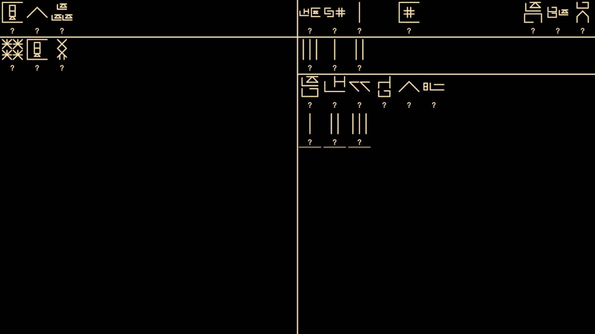 Message From Aliens screenshot 1