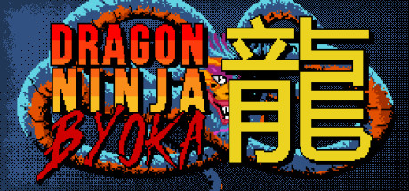 DRAGON NINJA BYOKA banner