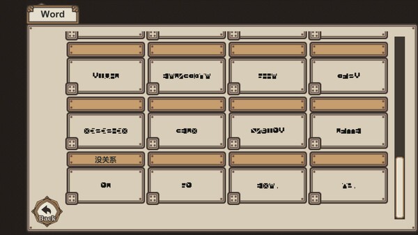 7 Days to End with You 截图 6