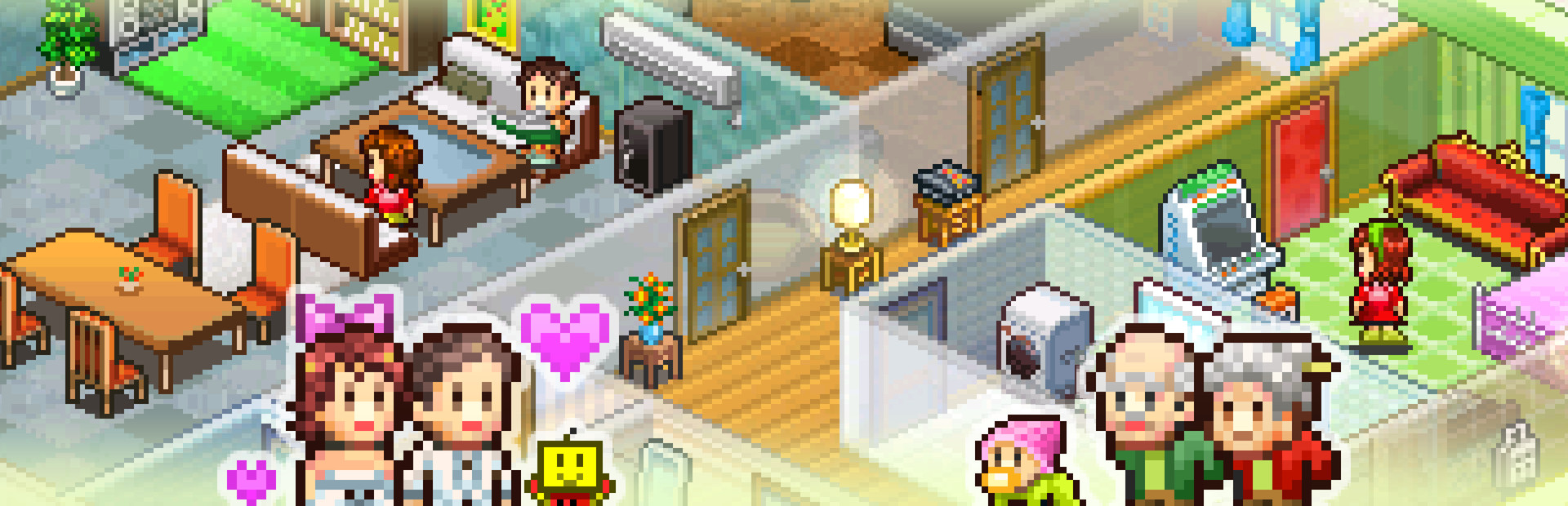 Dream House Days DX