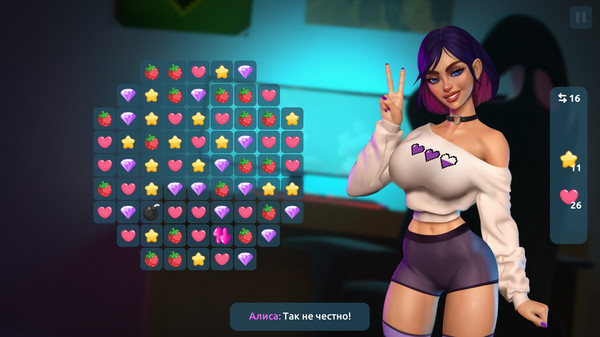 Screenshot z Dream Girlfriend: Twitch Thot