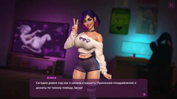 Screenshot z Dream Girlfriend: Twitch Thot