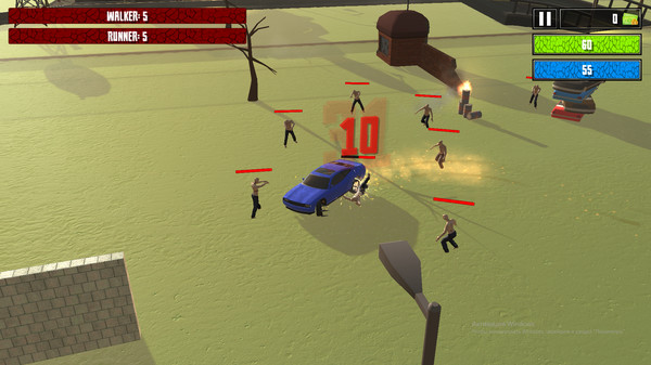 The Zombie Smasher