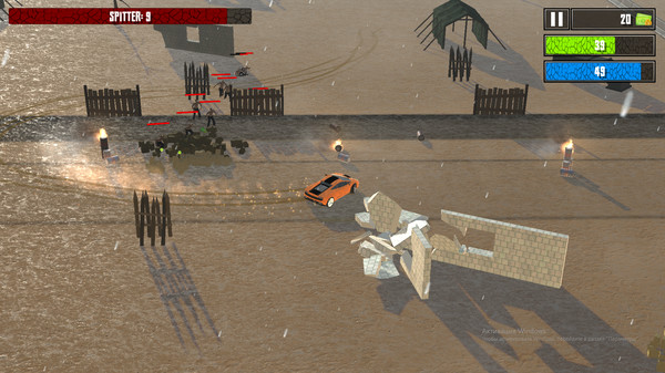 The Zombie Smasher