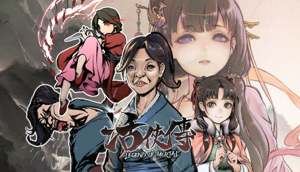 活侠传