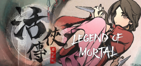 Steam header art for 活俠傳