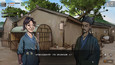 Screenshot #6