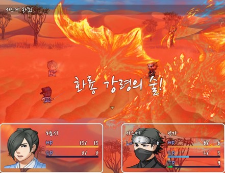 Thumbnail 18