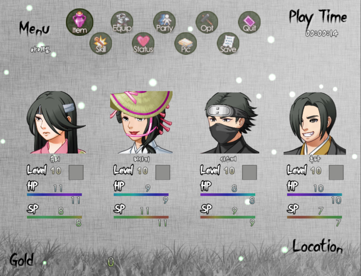 Samurai Tactics
