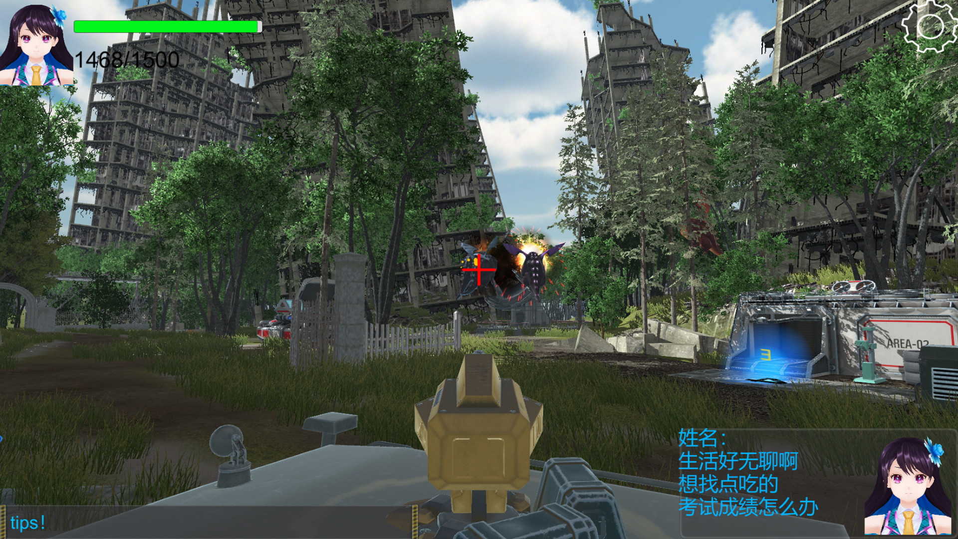 #3. Prototype: Paradise Lost (Steam) 由: XingChunFang