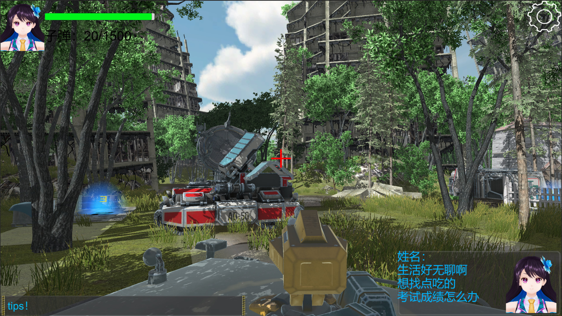 #5. Prototype: Paradise Lost (Steam) 由: XingChunFang