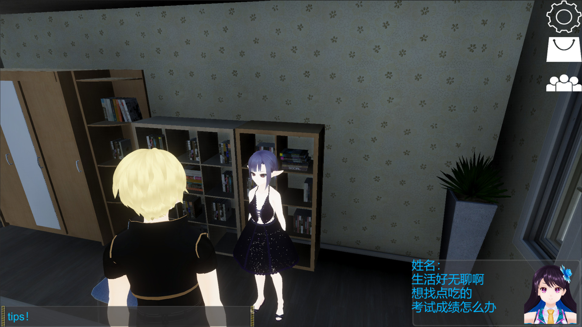 #1. Prototype: Paradise Lost (Steam) 由: XingChunFang