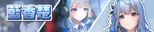 Master of Vtuber screenshot 3