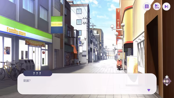 Master of Vtuber video 2