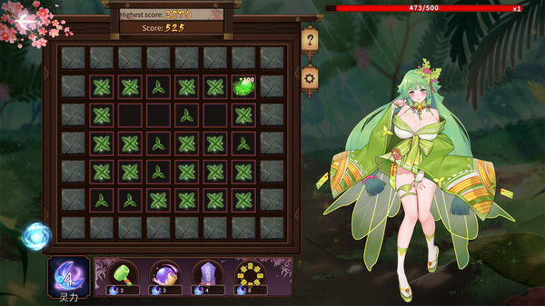 Screenshot media